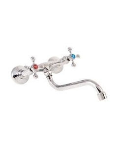 Смеситель Potato №143 P4665