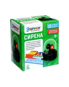Конструктор электромеханический Эврики Сирена / 4833039