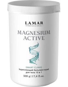 Бальзам для тела Lamar Professional Magnesium Active Укрепляющий Lamar professional