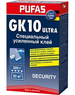 Клей Pufas Security GK 10 специальный усиленный