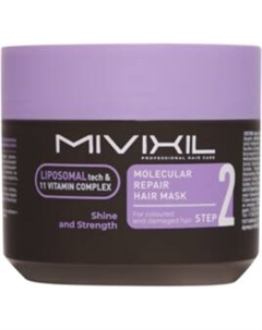 Маска для волос MIVIXIL Molecular repair hair mask Mivixil