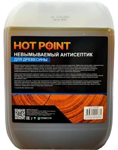Антисептик для древесины Эдванс Невымываемый