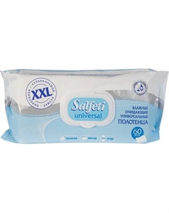 Влажные салфетки Salfeti Полотенца очищающие универсальные XXL