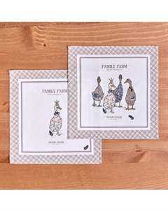 Набор сервировочных салфеток Santalino 850-748-8