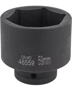 Головка слесарная Forsage F-46559