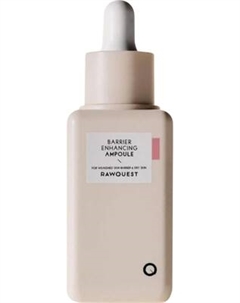 Сыворотка для лица Rawquest Barrier Enhancing Ampoule