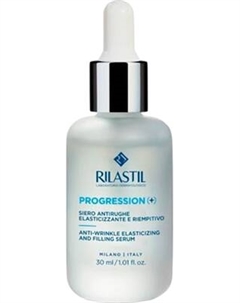Сыворотка для лица Rilastil Progression повышающая эластичность кожи