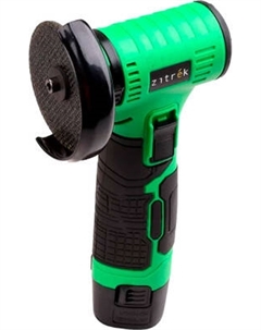 Угловая шлифовальная машина Zitrek ZKAG12 / 084-1095