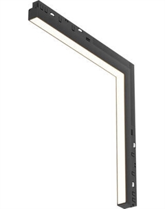 Трековый светильник Maytoni TR102-24W-DS-B