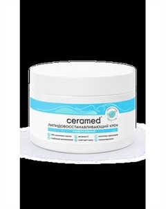 Крем для тела Ceramed Липидовосстанавливающий универсальный