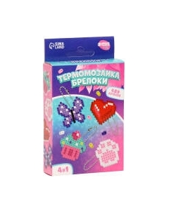 Развивающая игра Школа талантов Термомозаика. Розовые мечты / 10124184