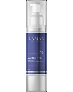 Крем для лица Lamar Professional Matte Finish с матирующим эффектом Lamar professional