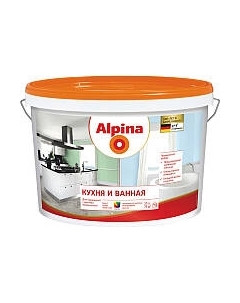 Краска Alpina Кухня и Ванная. База 3