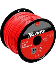 Леска для триммера MTX Звезда 4мм / 96883 Mtx