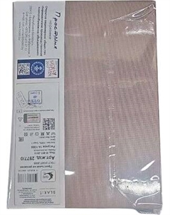 Простыня Блакiт На резинке 220х200 14-1305 / 2977/0