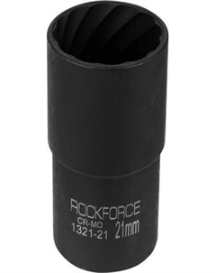 Головка слесарная RockForce RF-1321-21 Rockforce