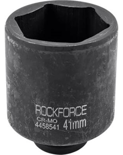 Головка слесарная RockForce RF-4458541 Rockforce