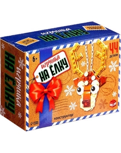 Конструктор Unicon Новый год! Игрушка на елку. Олененок / 10248706