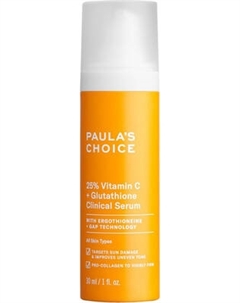 Сыворотка для лица Paula's Choice 25% vitamin C + glutathione clinical serum Paula's choice