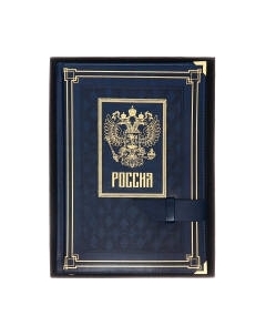 Ежедневник Escalada Сариф / 63937