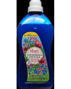 Кондиционер для белья Magic Boom Альпийские цветы Magic boom