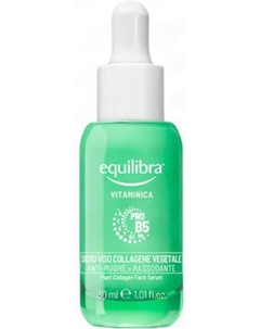Сыворотка для лица Equilibra Vitaminica с коллагеном