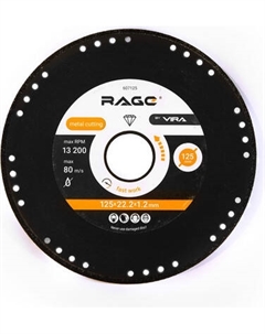Отрезной диск алмазный Vira Rage / 607125