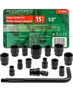 Универсальный набор инструментов RockForce RF-4159K Rockforce