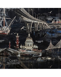 Виниловые обои Артекс Северная столица 11236-05