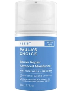 Крем для лица Paula's Choice Resist Barrier Repair Advanced Moisturizer Paula's choice