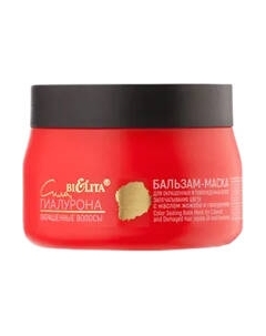 Бальзам-маска для волос Belita Запечатывание цвета С маслом жожоба и гиалуроном