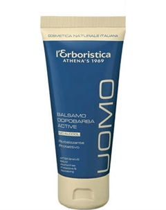 Бальзам после бритья L'Erboristica Uomo Active L'erboristica