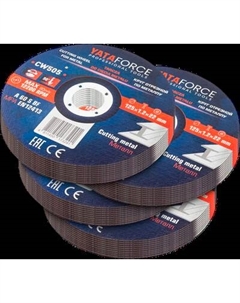 Набор отрезных дисков Yataforce YF-CW505