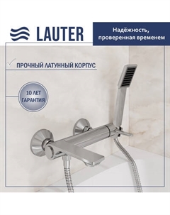 Смеситель Lauter Velvet 21СК6696С с лейкой Serene 21S00103