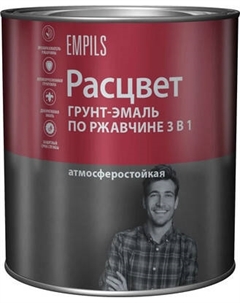 Грунт-эмаль Расцвет По ржавчине алкидная