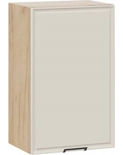 Шкаф навесной для кухни ТриЯ Белладжио 1ВВ45 с одной дверью Трия