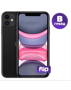 Смартфон восстановленный Apple iPhone 11 128GB Flip грейд B