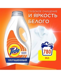 Гель для стирки Tide Весенняя свежесть
