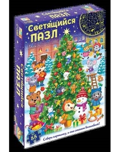 Пазл Puzzle Time Ждут зверята Новый год / 7697789 Puzzle time