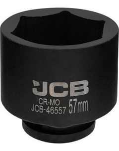 Головка слесарная JCB 46557 Jcb