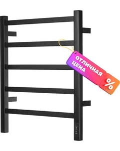 Полотенцесушитель электрический Saniteco LD0100