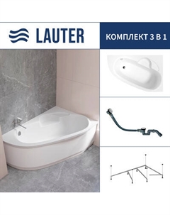 Ванна акриловая Lauter Valencia 150x100 / 2102150R