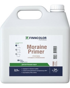 Грунтовка Finncolor Moraine Primer