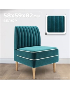 Кресло мягкое Monofix Амма