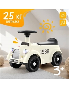 Каталка детская NINO 1988 Nino