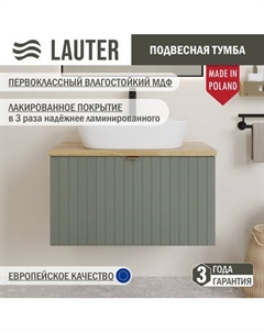 Тумба под умывальник Lauter Melisa 80