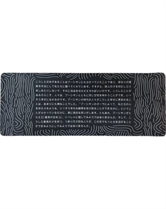 Коврик для мыши Lorex Cyber Medium. Be Mine / LXMSPCM-BM