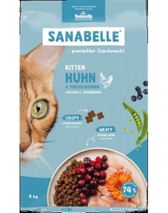 Сухой корм для кошек Bosch Petfood Sanabelle Kitten Bosch petfood