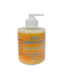 Маска для волос Nexxt Professional Гель-имплант Интенсивный уход и керапластика 1 фаза Nexxt professional