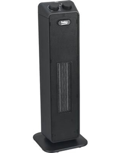 Тепловентилятор Beko RHP 6320 B